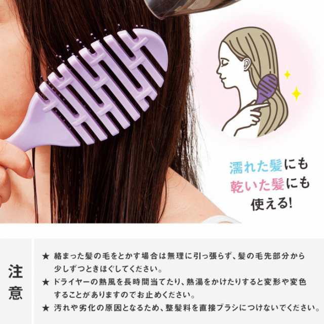 お 風呂 販売 で 使える ヘアブラシ