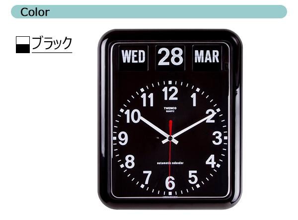 【即納】TWEMCO(トゥエンコ) 掛け時計 パタパタカレンダー時計 BQ-12A ブラック 掛時計 置時計 レトロ 大きな時刻板_3