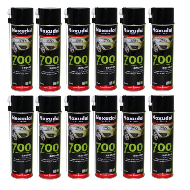 【即納】 Noxudol 12本セット ノックスドール 700 エアゾール(ノズル付) 500ml 車 防錆 錆止め スプレー