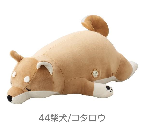 【即納】ルルド おやすみグースピー GOOSPYｘねむねむアニマルズ コタロウ 91010-44 りぶはあと 正規品 抱き枕  柴犬 睡眠 呼吸 リラックス 睡眠をサポートの通販は