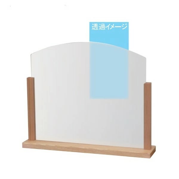 【即納】日本製 ヤマコー WMつくつくガード マット クリアー約49x10xH40cm 仕切り 飛沫防止 飛沫 飛沫感染防止 感染防止 カウンター テーブル 店 パネルの通販は 7,082円