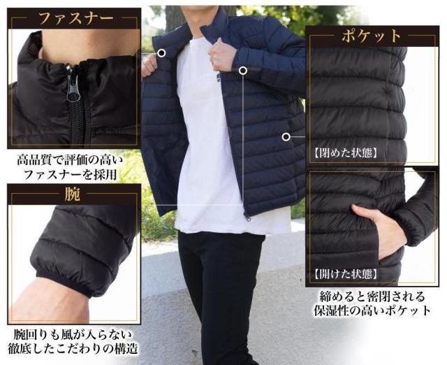 【本革手袋おまけ】暖かい ジャケット メンズ 防寒着 防寒 ジャンパー メンズ 冬 ダウンジャケット 男性 アウトドア_2