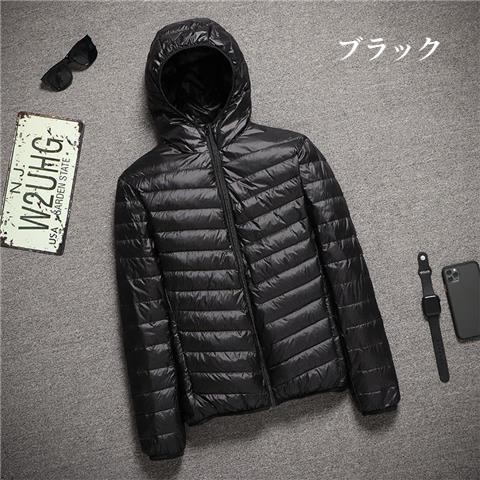 【本革手袋おまけ】暖かい ジャケット メンズ 防寒着 防寒 ジャンパー メンズ 冬 ダウンジャケット 男性 アウトドア_15
