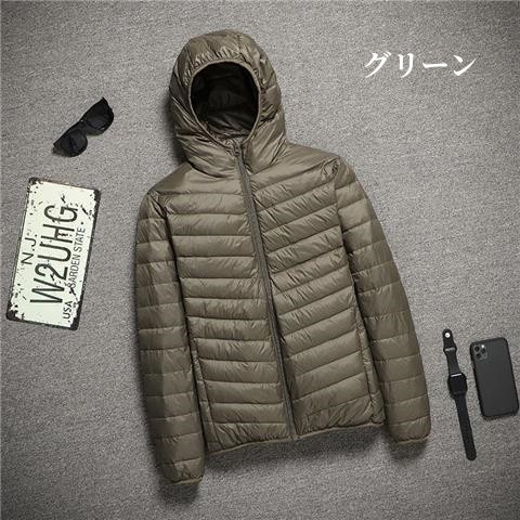 【本革手袋おまけ】暖かい ジャケット メンズ 防寒着 防寒 ジャンパー メンズ 冬 ダウンジャケット 男性 アウトドア_17