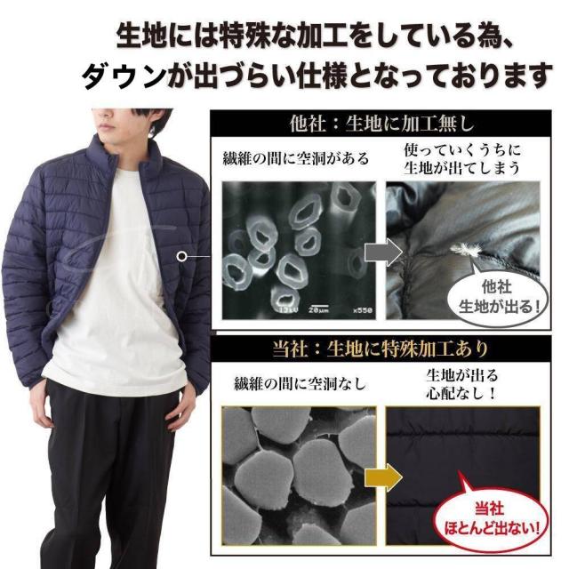 【本革手袋おまけ】暖かい ジャケット メンズ 防寒着 防寒 ジャンパー メンズ 冬 ダウンジャケット 男性 アウトドア_3