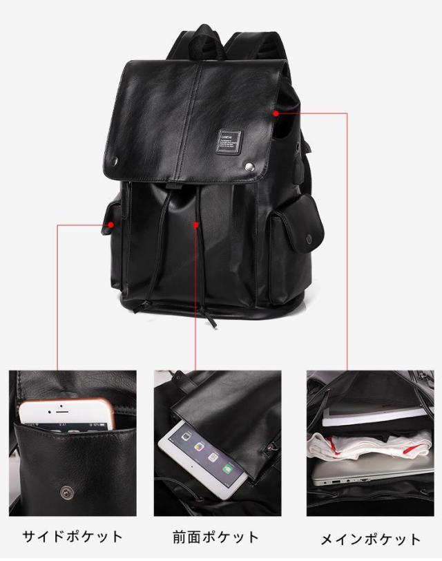 moblis（モブリス）イタリアンレザー/リュック モブリス イタリアン