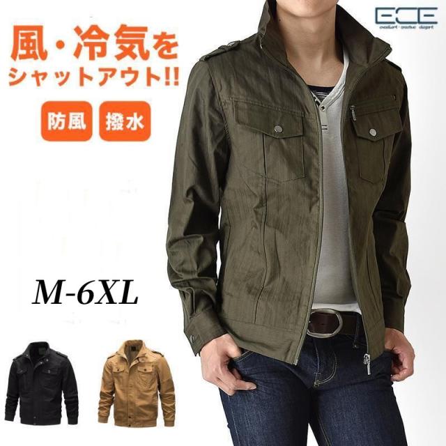 暖かい ジャケット メンズ 防寒着 防寒 ジャンパー メンズ 冬 ダウンジャケット 男性 アウトドア の通販は