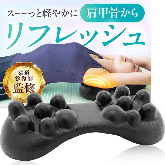 ビオフル3袋 楽天市場】腸活 菌活 Biofull ビオフル 体内フローラ サポート