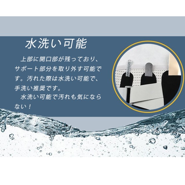 【半額クーポン配布中】腰 サポーター ベルト【人体工学設計】腰 コルセット ハード固定サポート 超柔軟 3Dニットメッシュ構造 蒸れない 男女兼用 送料無料_9