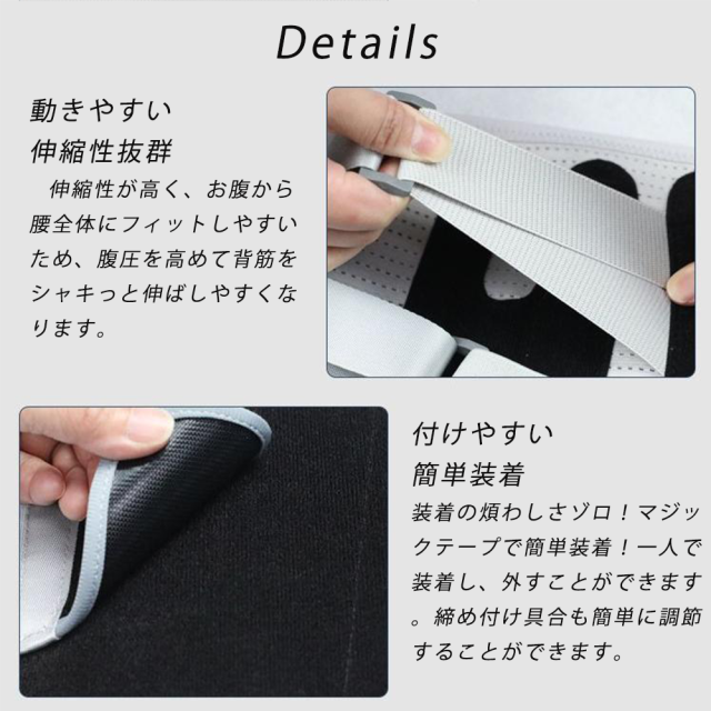 【半額クーポン配布中】腰 サポーター ベルト【人体工学設計】腰 コルセット ハード固定サポート 超柔軟 3Dニットメッシュ構造 蒸れない 男女兼用 送料無料_7