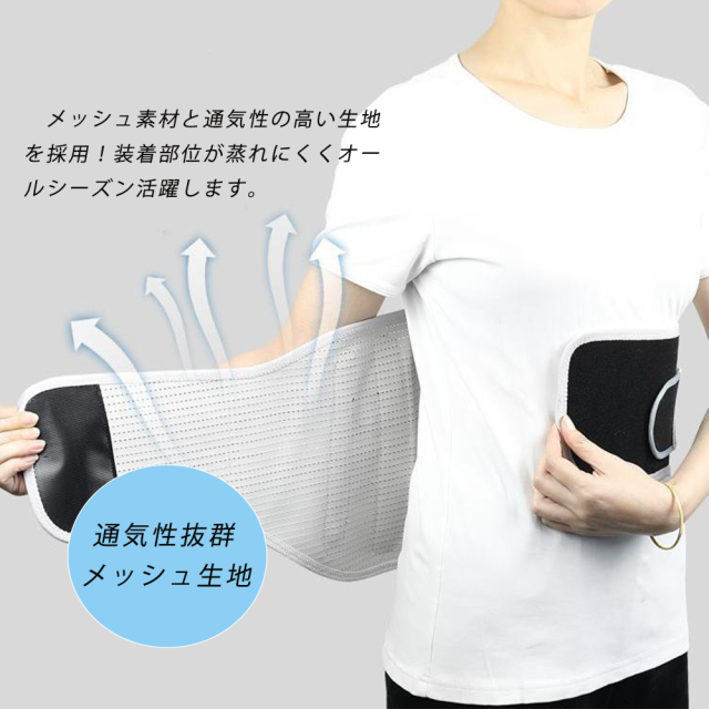 【半額クーポン配布中】腰 サポーター ベルト【人体工学設計】腰 コルセット ハード固定サポート 超柔軟 3Dニットメッシュ構造 蒸れない 男女兼用 送料無料_8