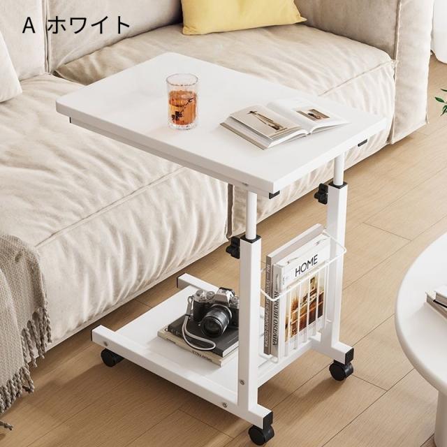 可動式 サイドテーブル 小型 移動式デスク 宿泊施設用 簡易 収納付き 高さ調整可能 PCデスク 寝室 仕事用　机　テーブル_13