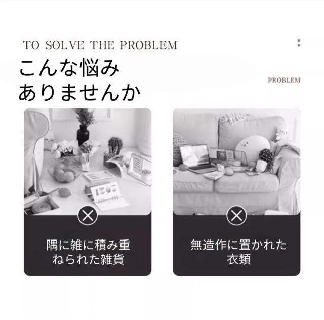 可動式 サイドテーブル 小型 移動式デスク 宿泊施設用 簡易 収納付き 高さ調整可能 PCデスク 寝室 仕事用　机　テーブル_3