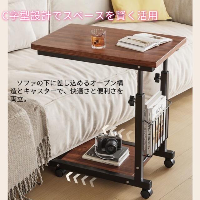 可動式 サイドテーブル 小型 移動式デスク 宿泊施設用 簡易 収納付き 高さ調整可能 PCデスク 寝室 仕事用　机　テーブル_6