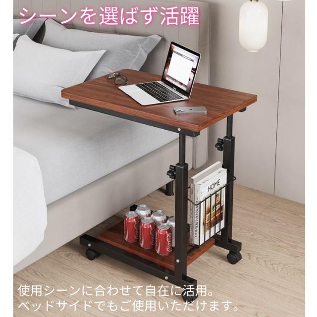 可動式 サイドテーブル 小型 移動式デスク 宿泊施設用 簡易 収納付き 高さ調整可能 PCデスク 寝室 仕事用　机　テーブル_7