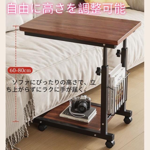 可動式 サイドテーブル 小型 移動式デスク 宿泊施設用 簡易 収納付き 高さ調整可能 PCデスク 寝室 仕事用　机　テーブル_8