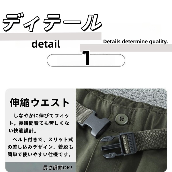 【黒のベルト付き】裏起毛 パンツ メンズ 秋冬 ボトム ゆったり 冬 ズボン防寒パンツ 暖 無地 シンプル おしゃれ 黒 カーキ ブルー 冬服 ウエスト調節可 S M L XXL XXXL_5