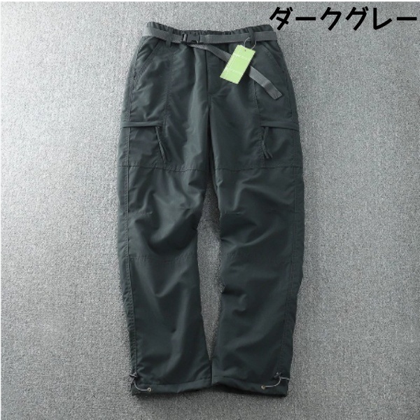 黒のベルト付き】裏起毛 パンツ メンズ 秋冬 ボトム ゆったり 冬
