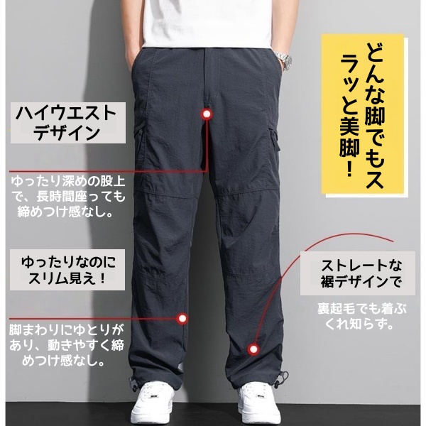 【黒のベルト付き】裏起毛 パンツ メンズ 秋冬 ボトム ゆったり 冬 ズボン防寒パンツ 暖 無地 シンプル おしゃれ 黒 カーキ ブルー 冬服 ウエスト調節可 S M L XXL XXXL_1