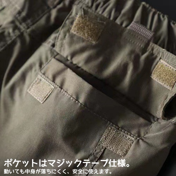 【黒のベルト付き】裏起毛 パンツ メンズ 秋冬 ボトム ゆったり 冬 ズボン防寒パンツ 暖 無地 シンプル おしゃれ 黒 カーキ ブルー 冬服 ウエスト調節可 S M L XXL XXXL_2