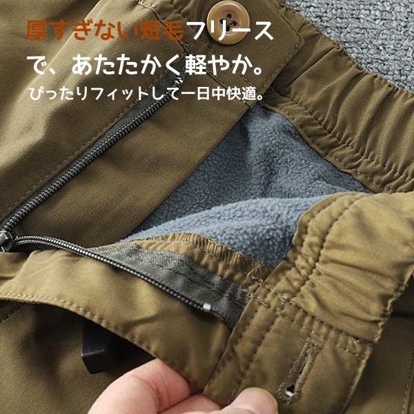 【黒のベルト付き】裏起毛 パンツ メンズ 秋冬 ボトム ゆったり 冬 ズボン防寒パンツ 暖 無地 シンプル おしゃれ 黒 カーキ ブルー 冬服 ウエスト調節可 S M L XXL XXXL_3