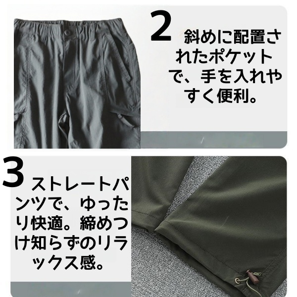 【黒のベルト付き】裏起毛 パンツ メンズ 秋冬 ボトム ゆったり 冬 ズボン防寒パンツ 暖 無地 シンプル おしゃれ 黒 カーキ ブルー 冬服 ウエスト調節可 S M L XXL XXXL_6