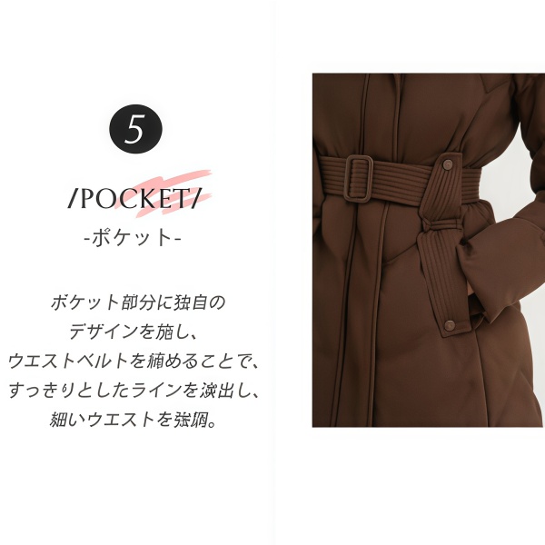【 55%OFFクーポンを配布中！】 F-Daylight ロングダウンコート ダウンコート ダウンジャケット ロングダウン アウター 上着 ロングコート ファー レディース 70代 60代 50代 40代 ミセス 秋 冬 大きいサイズ 防寒 ロング丈 暖かい 黒 通勤 きれいめ 体型カバー 細見え_13