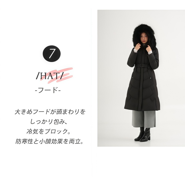 【 55%OFFクーポンを配布中！】 F-Daylight ロングダウンコート ダウンコート ダウンジャケット ロングダウン アウター 上着 ロングコート ファー レディース 70代 60代 50代 40代 ミセス 秋 冬 大きいサイズ 防寒 ロング丈 暖かい 黒 通勤 きれいめ 体型カバー 細見え_15