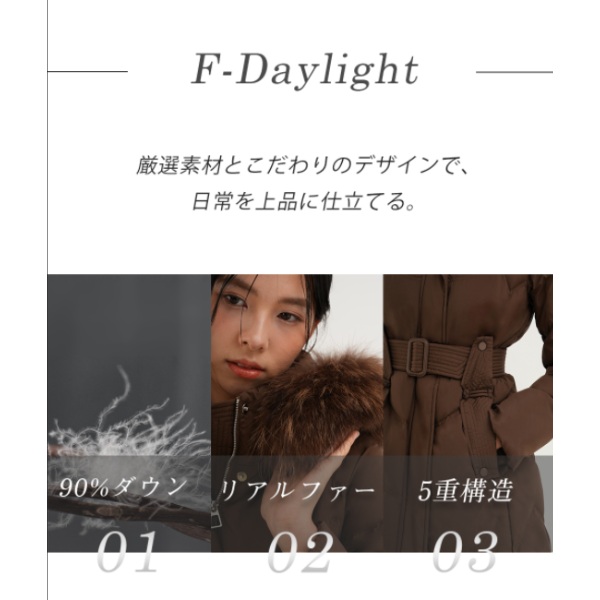 【 55%OFFクーポンを配布中！】 F-Daylight ロングダウンコート ダウンコート ダウンジャケット ロングダウン アウター 上着 ロングコート ファー レディース 70代 60代 50代 40代 ミセス 秋 冬 大きいサイズ 防寒 ロング丈 暖かい 黒 通勤 きれいめ 体型カバー 細見え_2