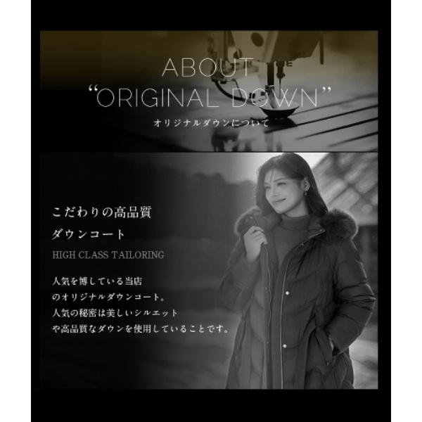 【 55%OFFクーポンを配布中！】 F-Daylight ロングダウンコート ダウンコート ダウンジャケット ロングダウン アウター 上着 ロングコート ファー レディース 70代 60代 50代 40代 ミセス 秋 冬 大きいサイズ 防寒 ロング丈 暖かい 黒 通勤 きれいめ 体型カバー 細見え_3