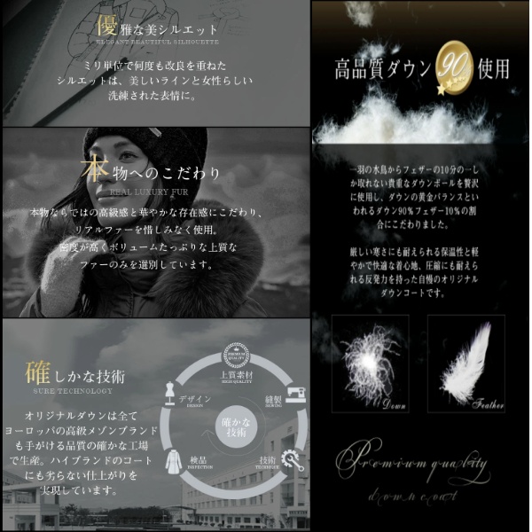 【 55%OFFクーポンを配布中！】 F-Daylight ロングダウンコート ダウンコート ダウンジャケット ロングダウン アウター 上着 ロングコート ファー レディース 70代 60代 50代 40代 ミセス 秋 冬 大きいサイズ 防寒 ロング丈 暖かい 黒 通勤 きれいめ 体型カバー 細見え_4