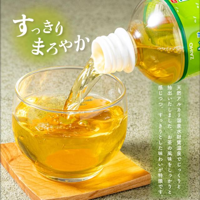 ⭐︎Lili様専用⭐︎計17冊⭐︎お茶のおけいこ⭐︎ 趣味