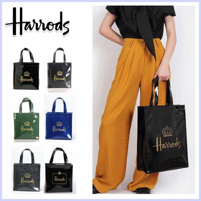 Harrods　ハンドバッグ