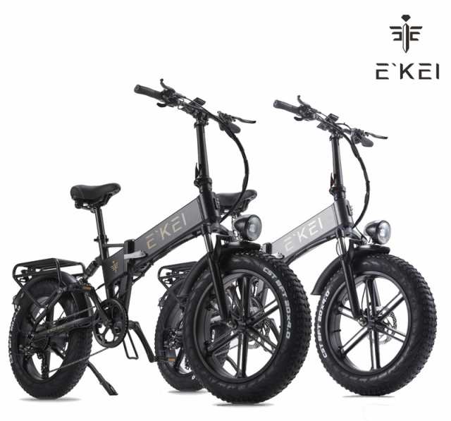 E'KEI R7pro ファットバイク ファット 20インチ 折りたたみ電動自転車