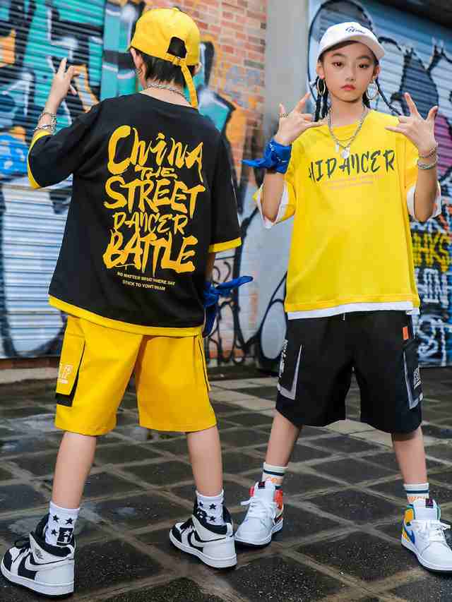 黄色 ベースボールシャツ 夏 キッズ ダンス衣装 セットアップ 黄色 黒 白 ロングtシャツ カジュアルシャツ トレーナー カーゴパンツ  サルエルパンツ ヒップホップ ジャズダンス 韓国k-pop 発表会 演出服 練習着 団体服 応援団 個性派 男の子 女の子 かっこいい おしゃれ 派手