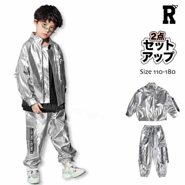 キッズダンス衣装 セットアップ シルバーカーゴパンツ ヒップホップ 子供 kpop 韓国 ストリート hiphop 子供服 女の子 男の子 キッズ  ダの通販はau PAY マーケット Royal Dance au PAY マーケット－通販サイト