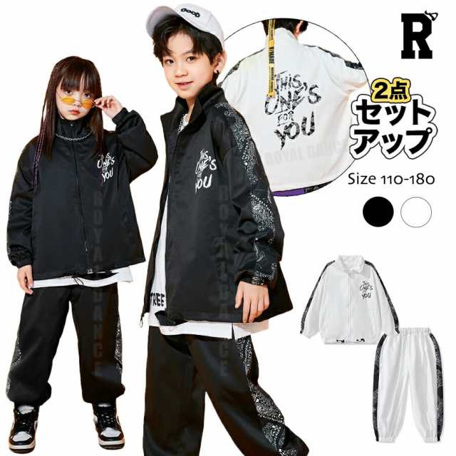 チャコット社交ダンス☆Royaldanceセットアップ ショップ