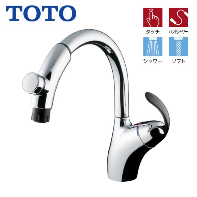 キッチン水栓 TOTO TKN34PBTA ハンドシャワー タッチスイッチ タイプ ニューウエーブシリーズ シングル 混合水栓 台付き1穴