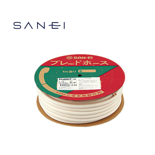 シャワーホース ブレードホース ホワイト SANEI 三栄水栓 PU86T-W シャワー バスルーム用