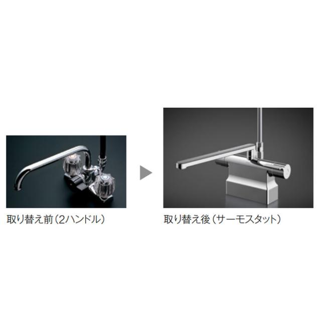 浴室用 水栓 シャワー用 TOTO TBV03453J 台付 サーモスタット 混合水栓 取り換え兼用 GGシリーズ スパウト300mm コンフォートウエーブシャワー クリックホワイト_2