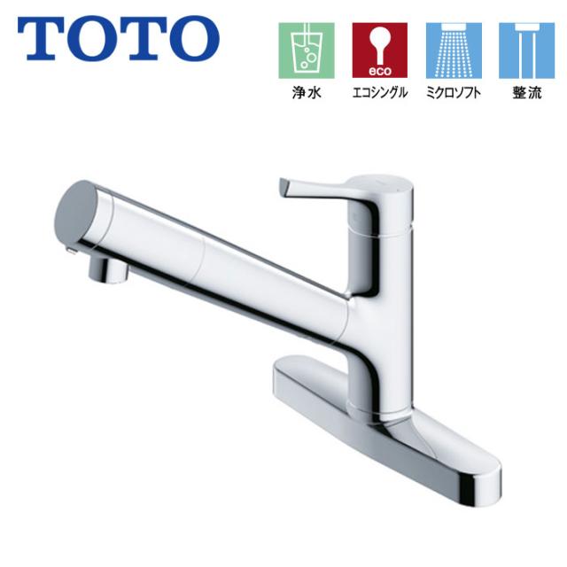 キッチン水栓 TOTO TKS05317J 吐水切替え タイプ GGシリーズ 浄水器兼用混合水栓 シングル 混合水栓 台付き2穴 18,396円