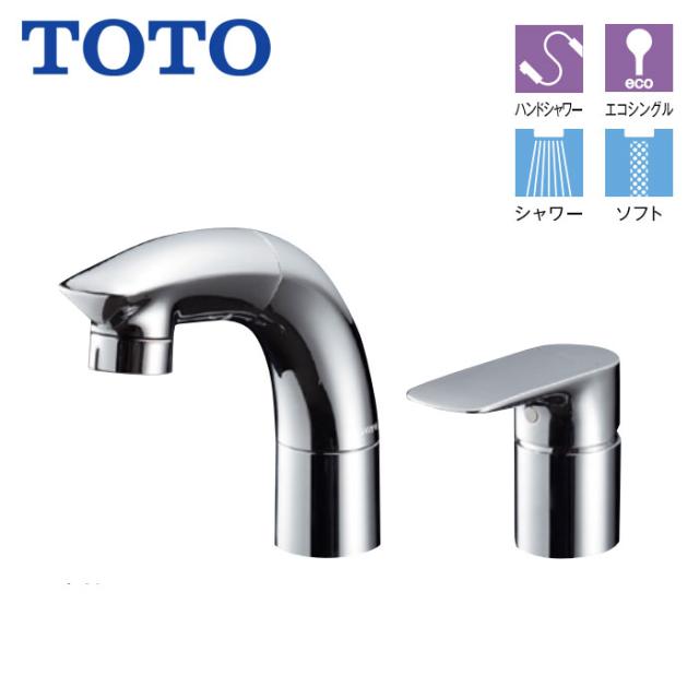 洗面所 水栓 TOTO TLG05301J 台付 シングル 混合水栓 スパウト147mm 蛇口