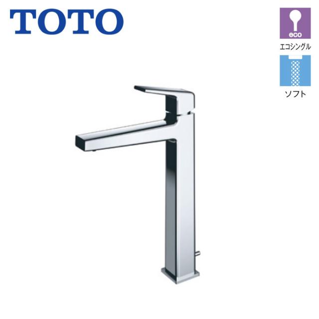洗面所 水栓 TOTO TLG10305J 台付 シングル 混合水栓 スパウト166mm GBシリーズ ワンプッシュ式 蛇口 eco