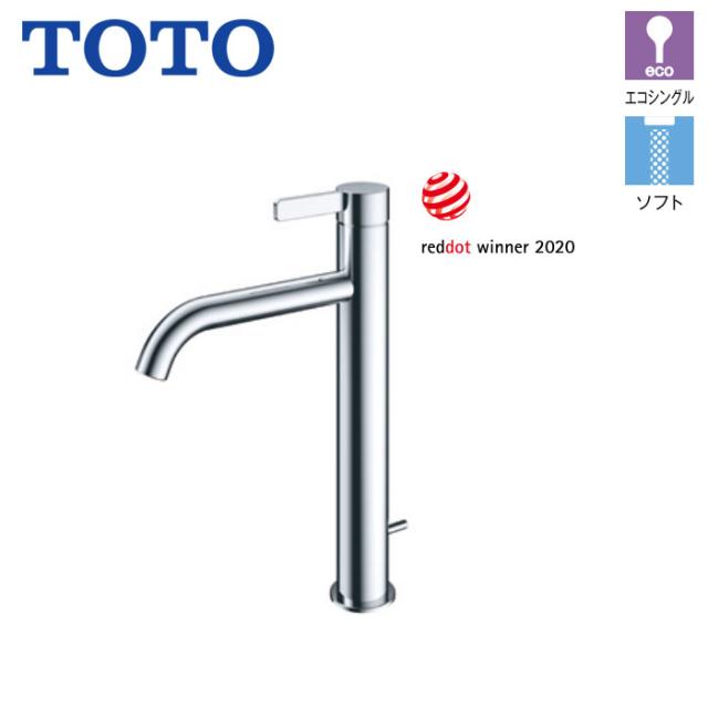 洗面所 水栓 TOTO TLG11305J 台付 シングル 混合水栓 スパウト170mm GFシリーズ ワンプッシュ式 蛇口 eco