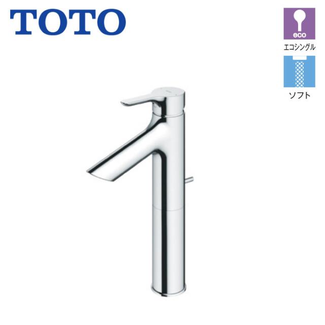 洗面所 水栓 TOTO TLS01305JA 台付 シングル 混合水栓 スパウト103mm ワンプッシュ式 蛇口 eco