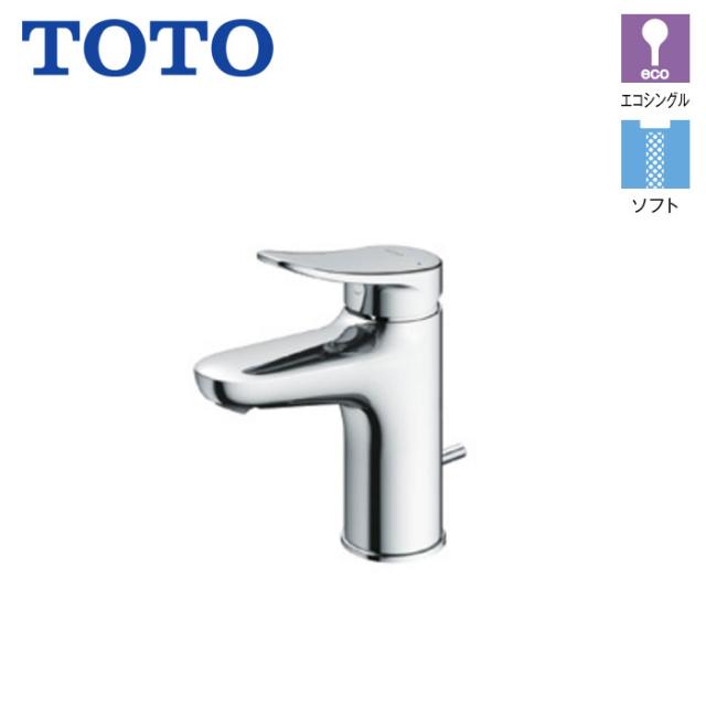 洗面所 水栓 TOTO TLS04302JA 台付 シングル 混合水栓 スパウト95mm ワンプッシュ式 蛇口 eco