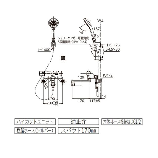風呂場用 水栓 シャワー用 TOTO TMN40TY7 壁付サーモスタット 組みあわせる水栓 タッチスイッチタイプ スパウト170粍 コンフォートウエーブシャワー 3モードミスト めっき 水道の栓