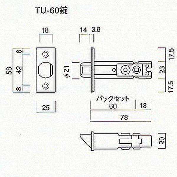 古代 KODAI コダイ アスカ TU-203 装飾玄関錠 サムラッチ錠のみ 24506 GB色