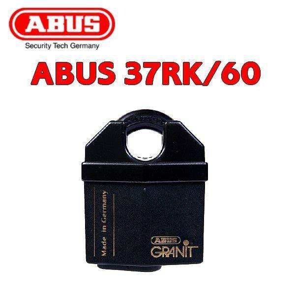 ABUS アバス GRANIT グラニット 南京錠 - セキュリティ