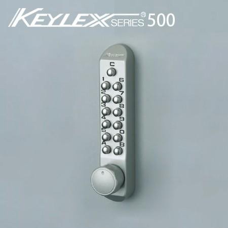 KEYLEX 22270 キーレックス 500シリーズ ボタン式 暗証番号錠 MIWA [ BH ][ DA・LA ]対応 面付け 本締錠 交換 取替え防犯 ピッキング対策